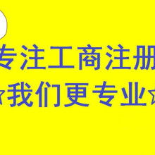 场地出租活动承包价格 场地出租活动承包公司 图片 视频